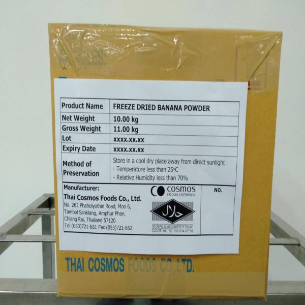 FREEZE DRIED BANANA POWDER