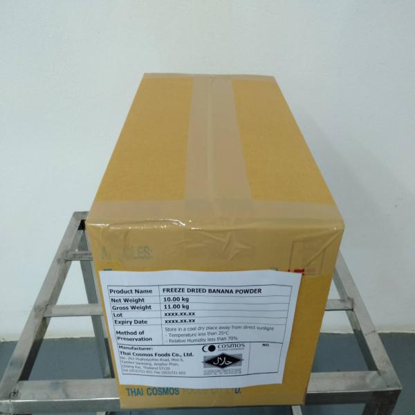 FREEZE DRIED BANANA POWDER
