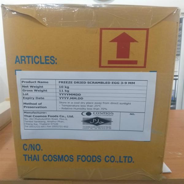 FREEZE DRIED SCRAMBLED EGG 3 -9 MM. Egg 1-3 mm., Egg powder