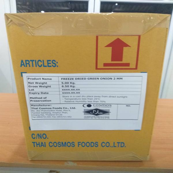 FREEZE DRIED GREEN ONION 2 MM.