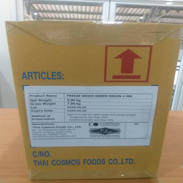 FREEZE DRIED GREEN ONION 4 MM.