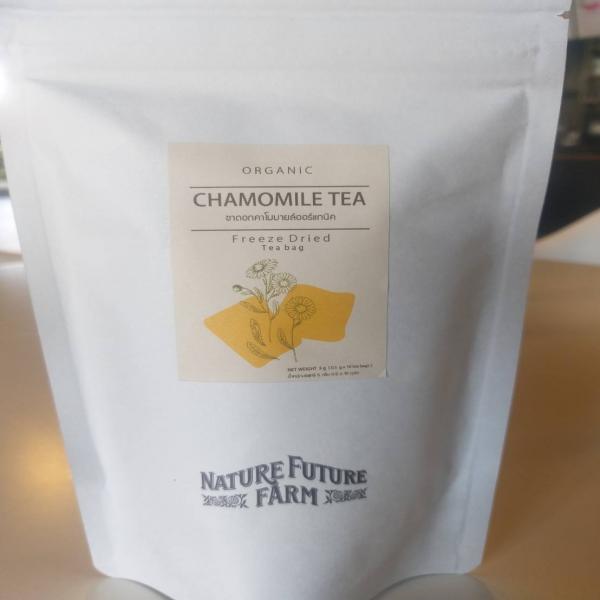 ORGANIC FREEZE DRIED CHAMOMILE TEA