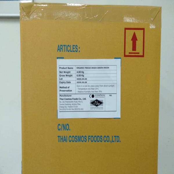 ORGANIC FREEZE DRIED GREEN ONION