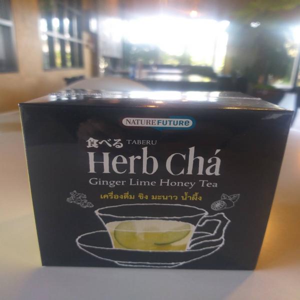 เครื่องดื่ม ขิง มะนาว น้ำผึ้ง อบแห้งฟรีซดราย