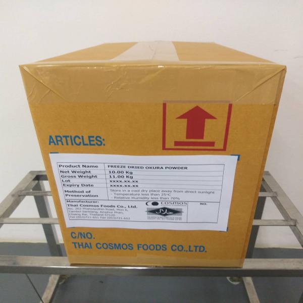 FREEZE DRIED OKURA 10 MM