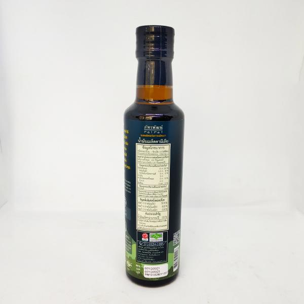 น้ำมันเมล็ดคามีเลีย