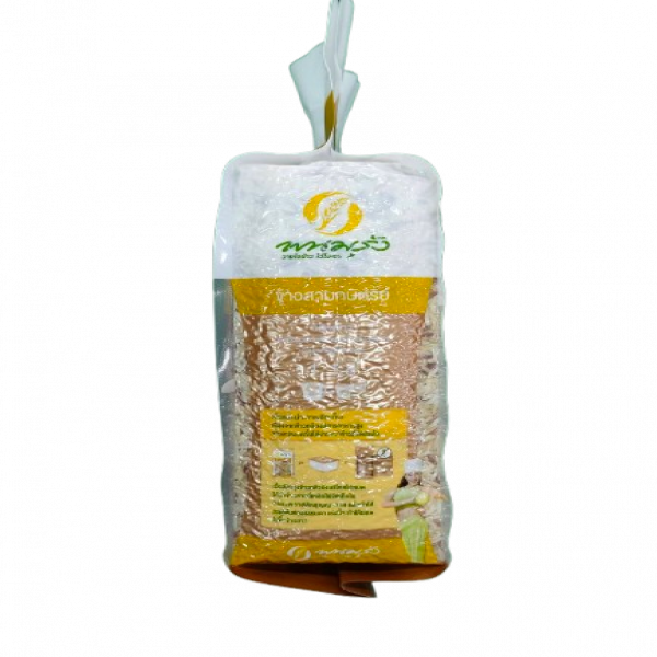 Khao Sam Kasat