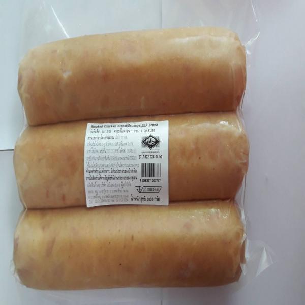 CHIC BREAST,SMK ROLL