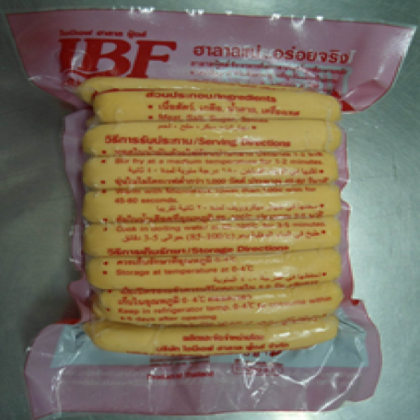 แฟรงค์เฟอร์เตอร์   ตราIBF