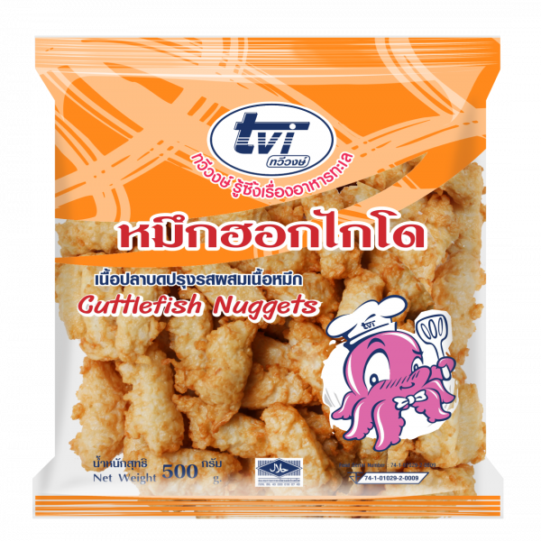 หมึกฮอกไกโด