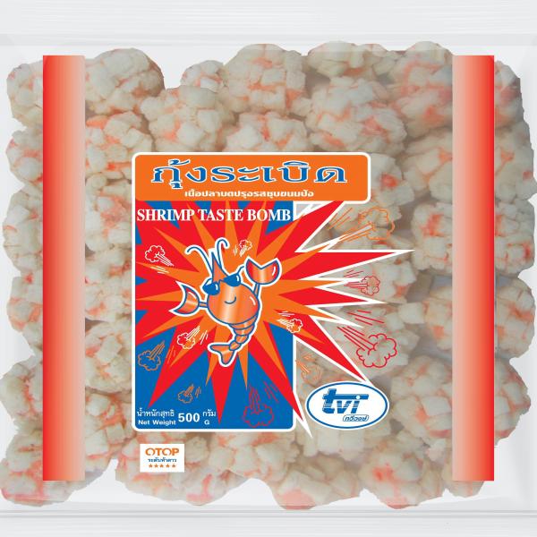 กุ้งระเบิด