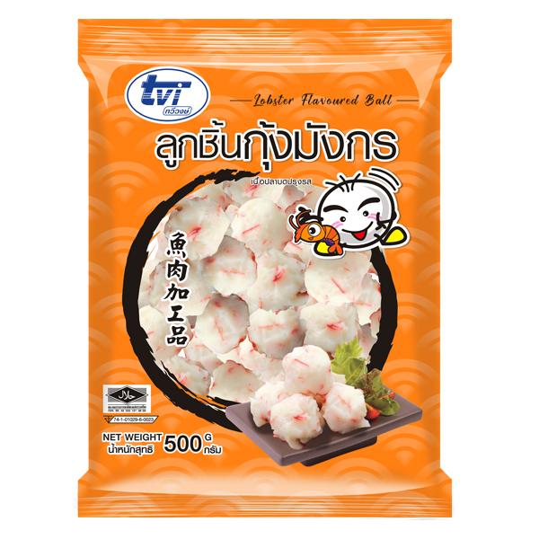 FROZEN LOBSTER FLAVOURED BALL