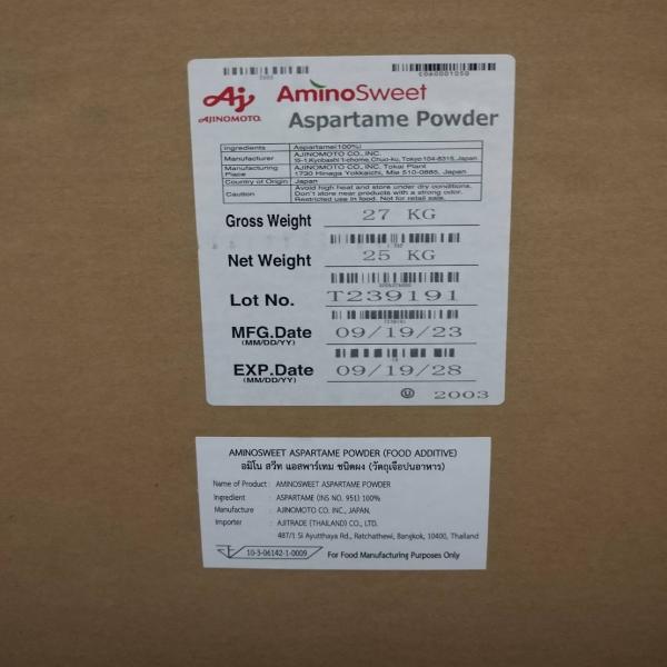 ASPARTAME - AJINOMOTO / JAPAN