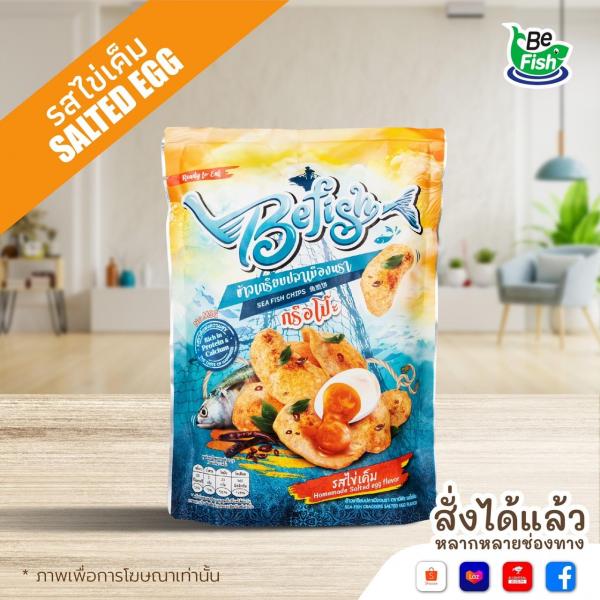 Sea Fish Chips Homemade Salted Egg Flavour