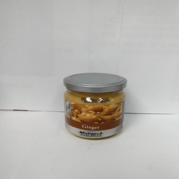 ขิงบดในน้ำมัน