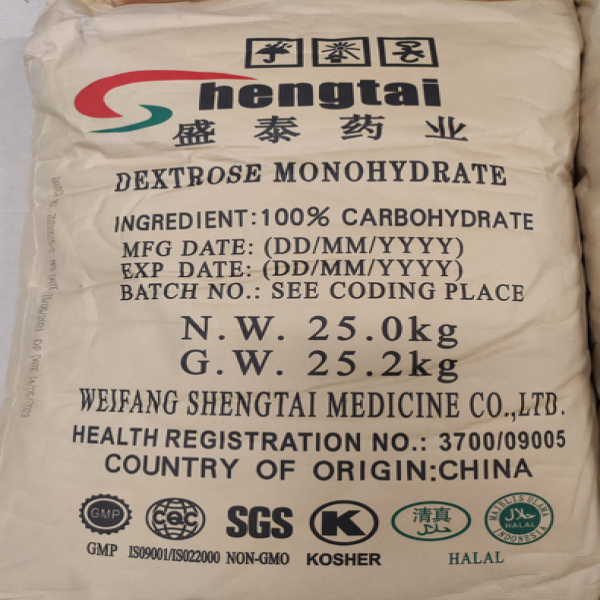 DEXTROSE MONOHYDRATE / WEIFANG SHENGTAI MEDECINE / CHINA