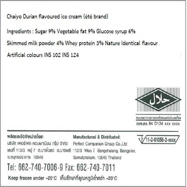 Chaiyo Durian flavoured ice cream