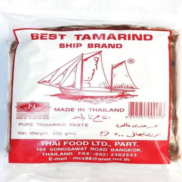 RIPE TAMARIND