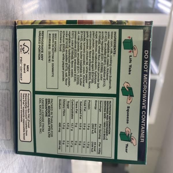 ซุปครีมข้าวโพด