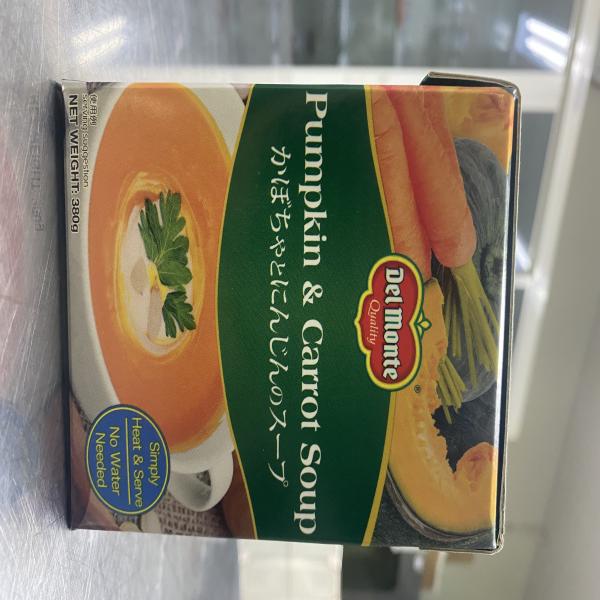 ซุปฟักทองผสมแครอท