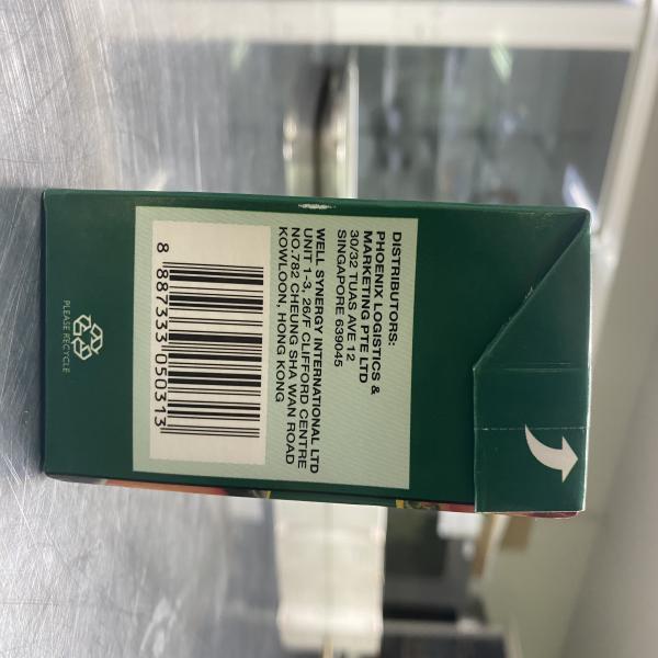 ซุปครีมมะเขือเทศ