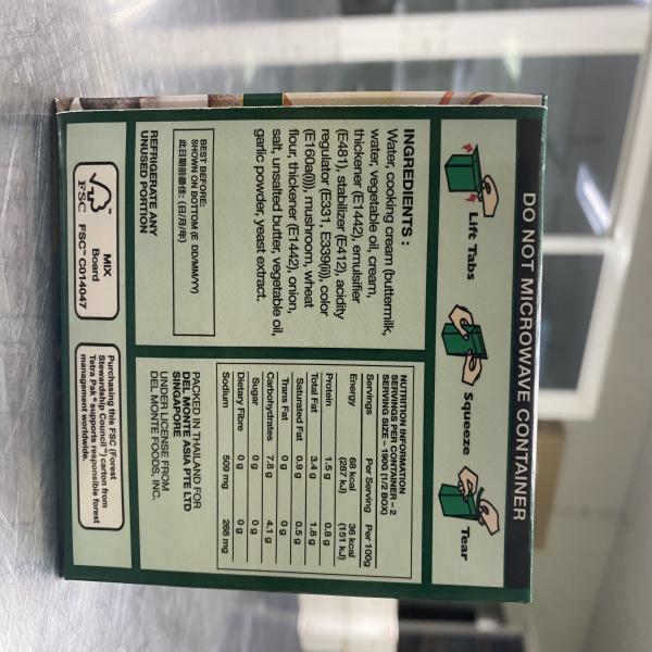 ซุปครีมเห็ด