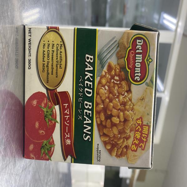 ถั่วขาวในซอสมะเขือเทศ