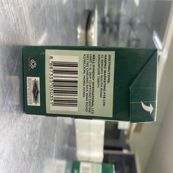 ถั่วขาวในซอสมะเขือเทศ