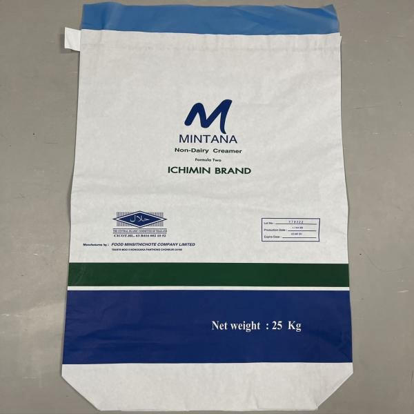 ครีมเทียม  สูตร 2