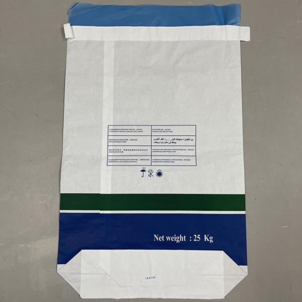 ครีมเทียม  สูตร 2