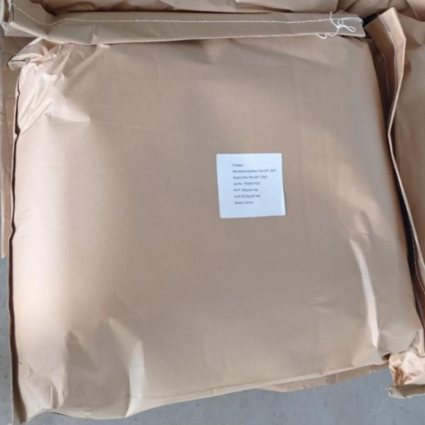 FISH COLLAGEN - XIAMEN HUAXUAN GELATIN CO.,LTD. / CHINA