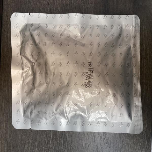 ไก่ฮ้อง