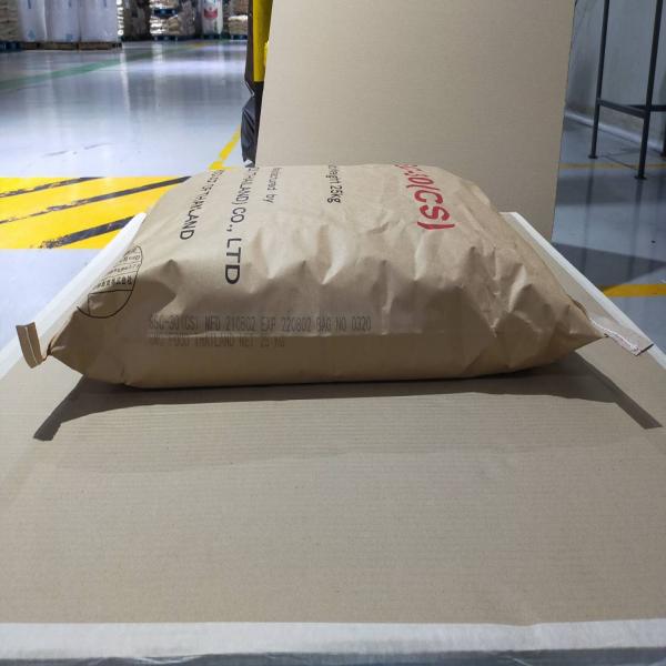 น้ำตาลผสมนมแปลงไขมัน