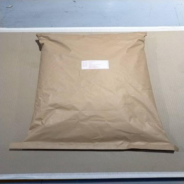 น้ำตาลผสมเกลือ