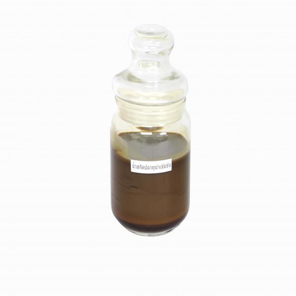 FISH SOLUBLE EXTRACT