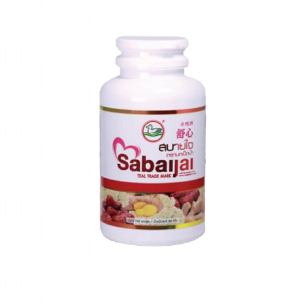 SABAIJAI Dietary Supplement Product Teal Brand