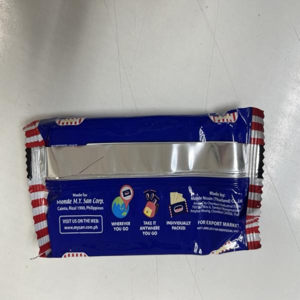 Skyflake Crackers