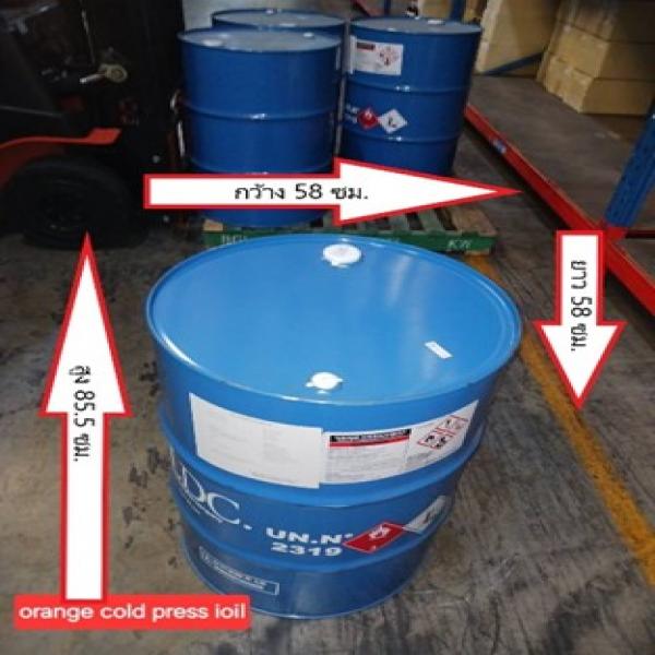 ORANGE COLD PRESS OIL / SINGAPORE