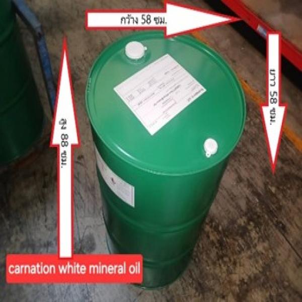 CARNATION WHITE MINERAL OIL