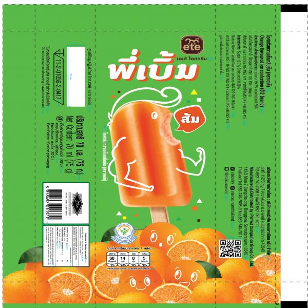 Orange flavoured ice confection