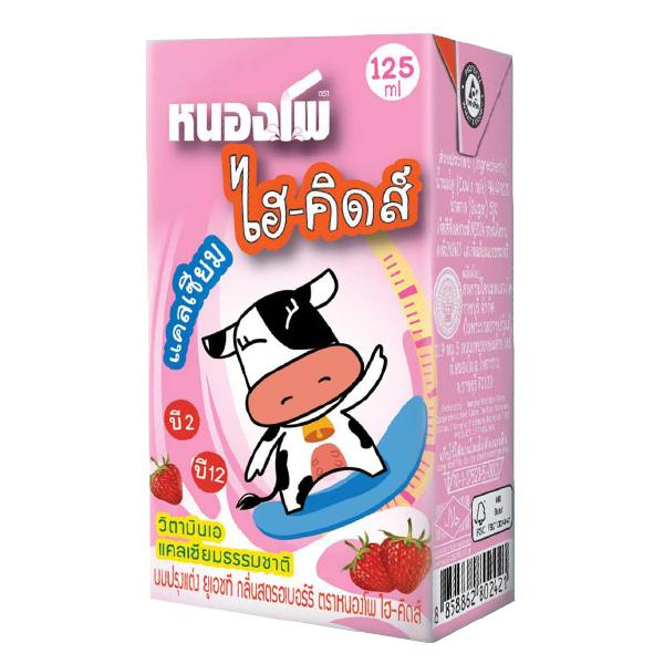 นมปรุงแต่งยูเอชที กลิ่นสตรอเบอร์รี่