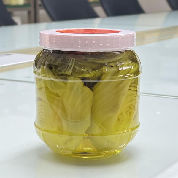 Pickled Salted Mustard