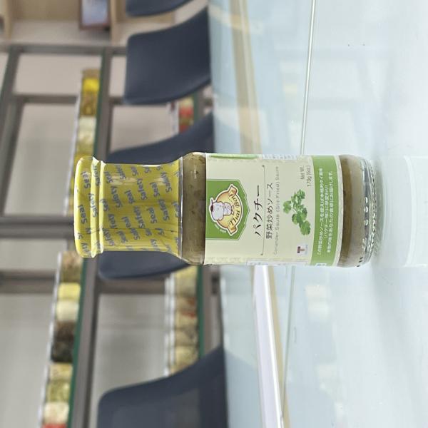Coriander Sauce