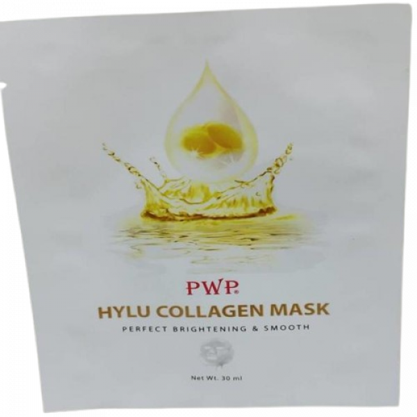 PWP Hylu Collagen Mask 7 Pcs.