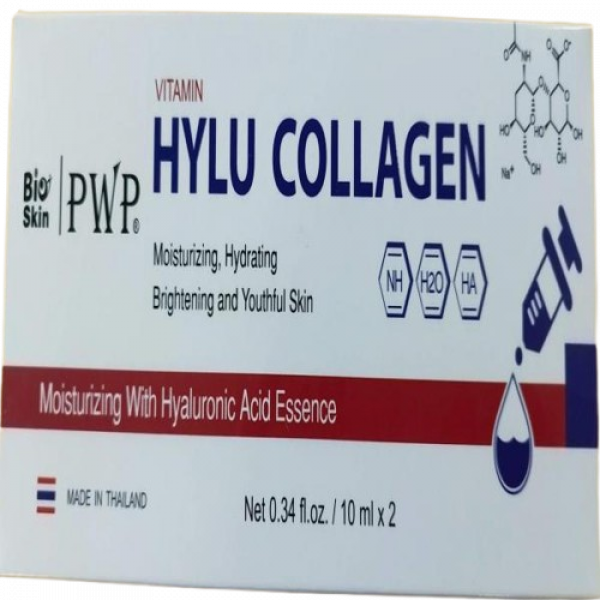 PWP Hylu Collagen Vitamin 10 ml. 2 Pcs. (WH BIO)