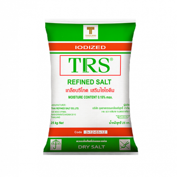 Iodized Refined Salt