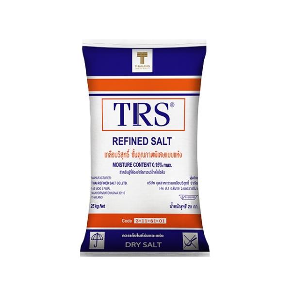 Refined Salt / Vacuum Salt