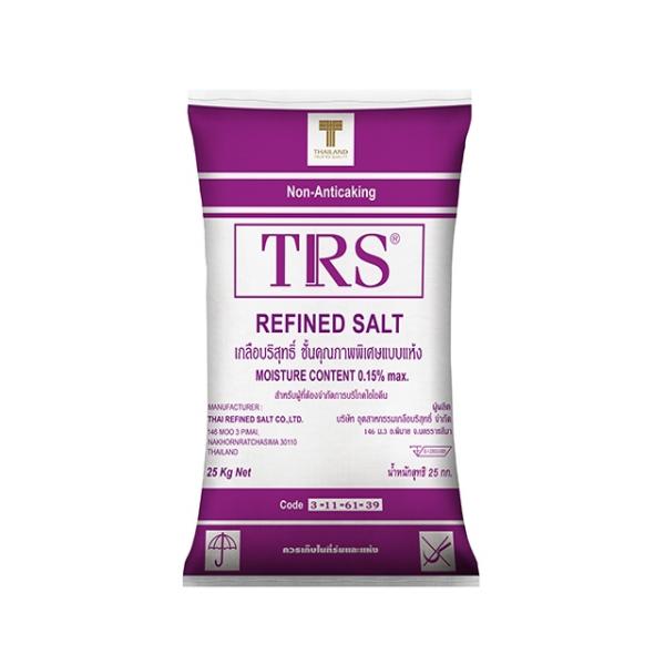 Refined Salt (Non-Anticaking)