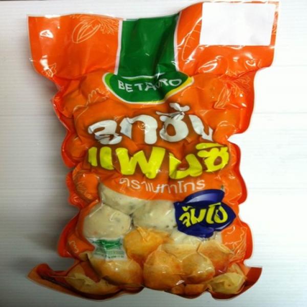 JUMBO FANCY CHICKEN BALL