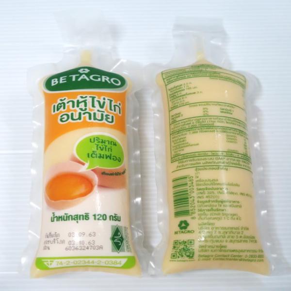 EGG TOFU